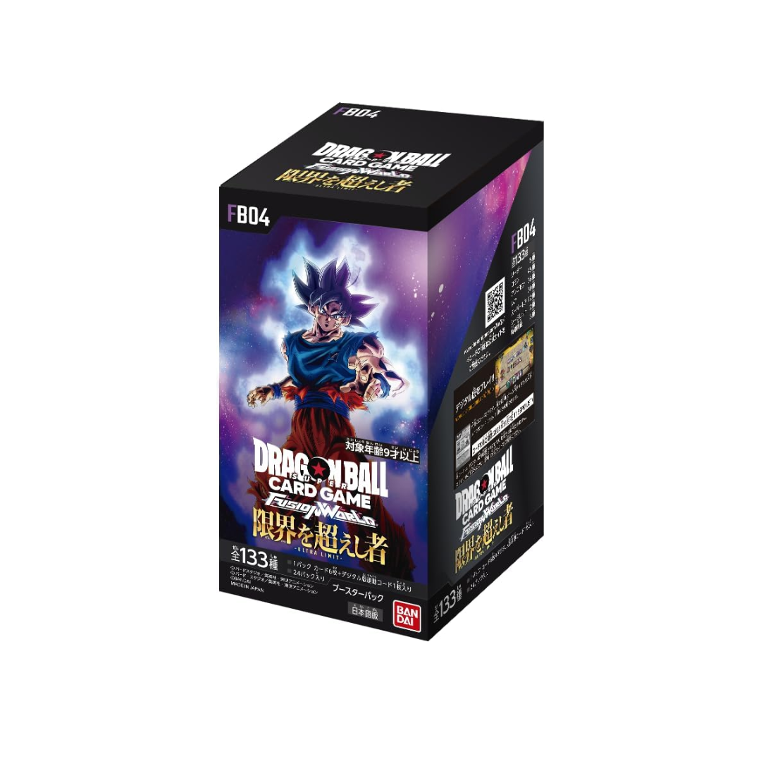 Dragon Ball Super - Fusion World - Booster Pack - Ultra Limit TCG [FB04] (Japanese ver.)