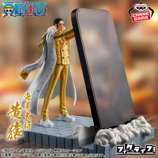 One Piece - FiguLife! Kizaru Borsalino Phone Stand Figure - Banpresto