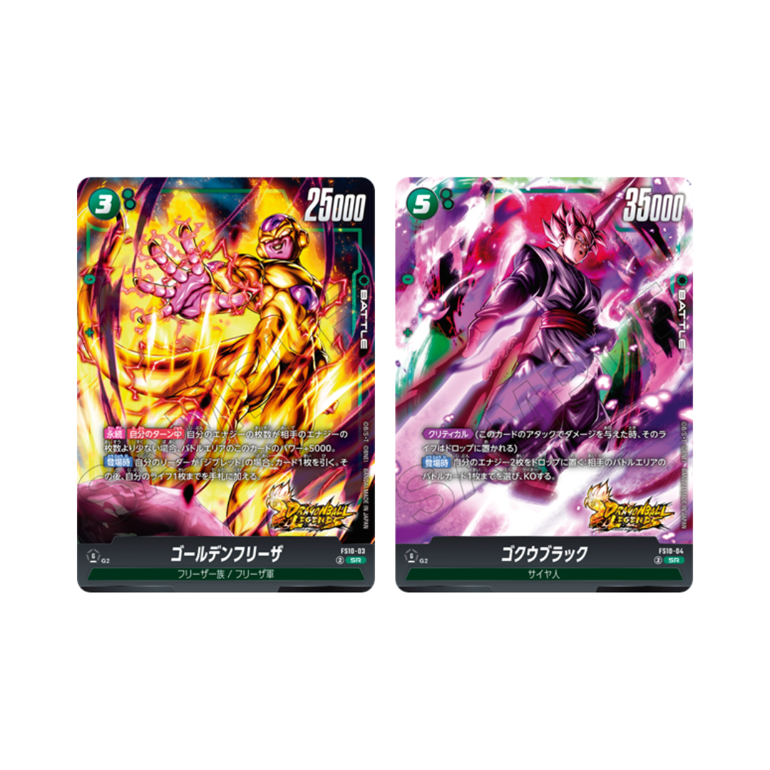 Dragon Ball Super Fusion World x Dragon Ball Legends - Starter Deck EX Giblet [FS10] (Japanese )- Bandai