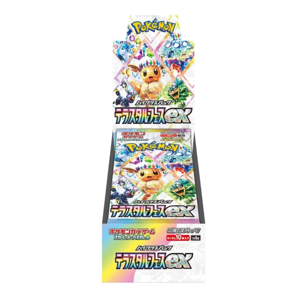Pokémon - TCG - Terastal Festival ex - SV8a