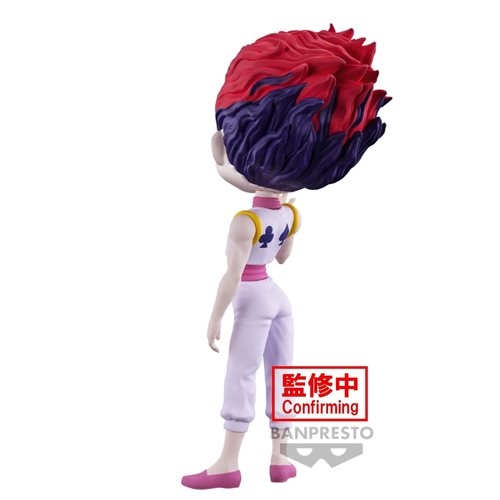 Hunter X Hunter - Hysoka Q Posket Figure