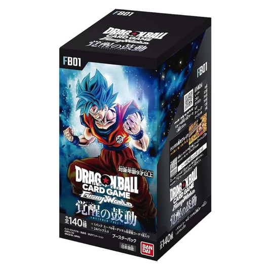 Dragon Ball Super Card Game Fusion World FB-01 Awakened Pulse Booster Box (Japanese)