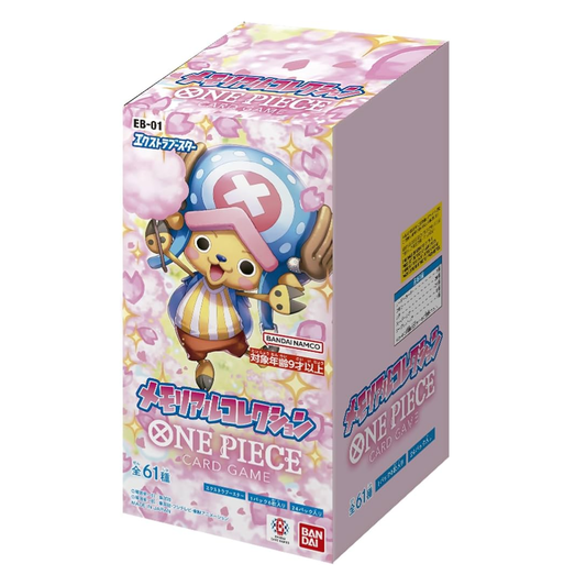 One Piece Card Game EB-01 Memorial Collection Booster Box (Japanese)