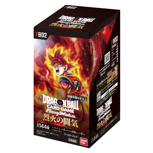 Dragon Ball Super - Fusion World - Booster - Blazing Aura TCG [FB02] (Japanese ver.)