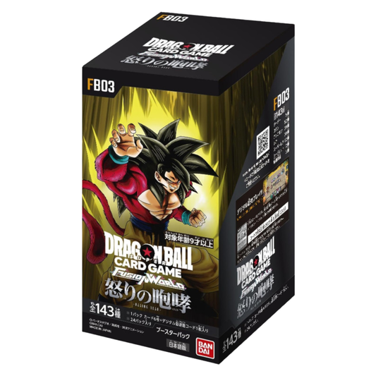 Dragon Ball Super Card Game Fusion World FB-04 Raging Roar Booster Box (Japanese)