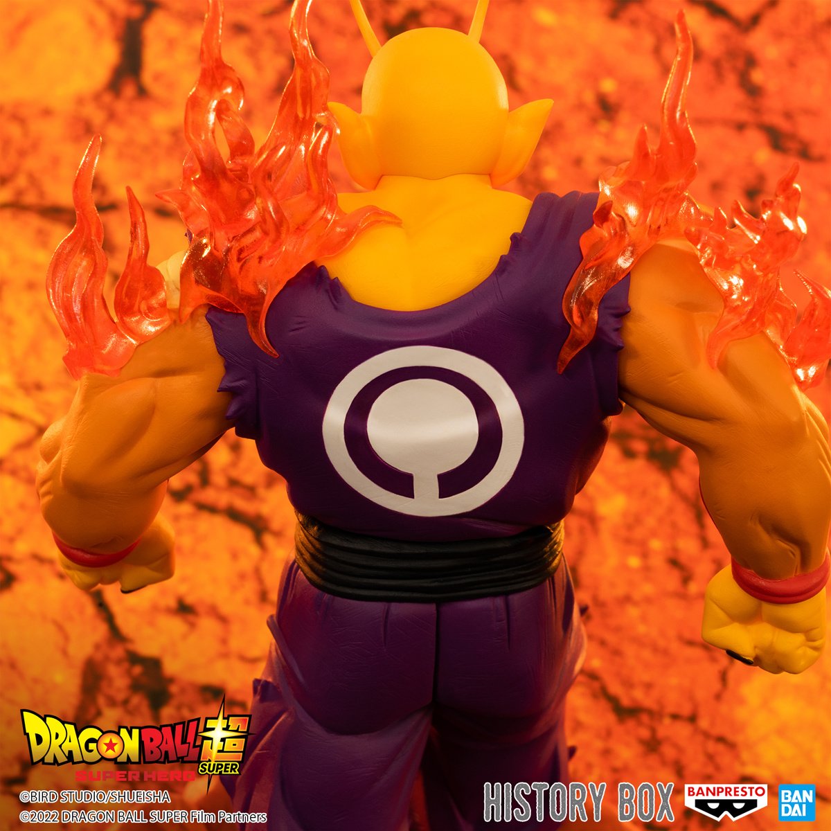Banpresto - Dragon Ball Super: Super Hero - History Box vol. 7 Orange Piccolo Figure