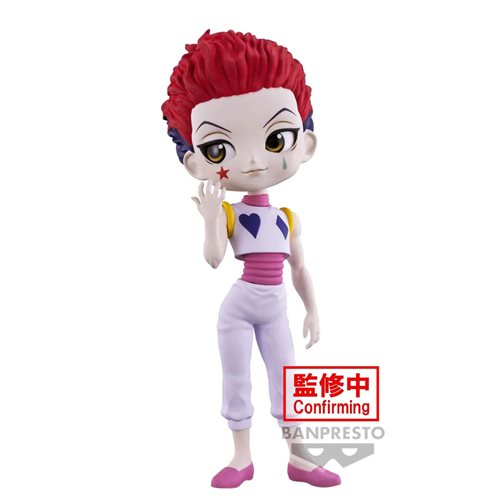 Hunter X Hunter - Hysoka Q Posket Figure