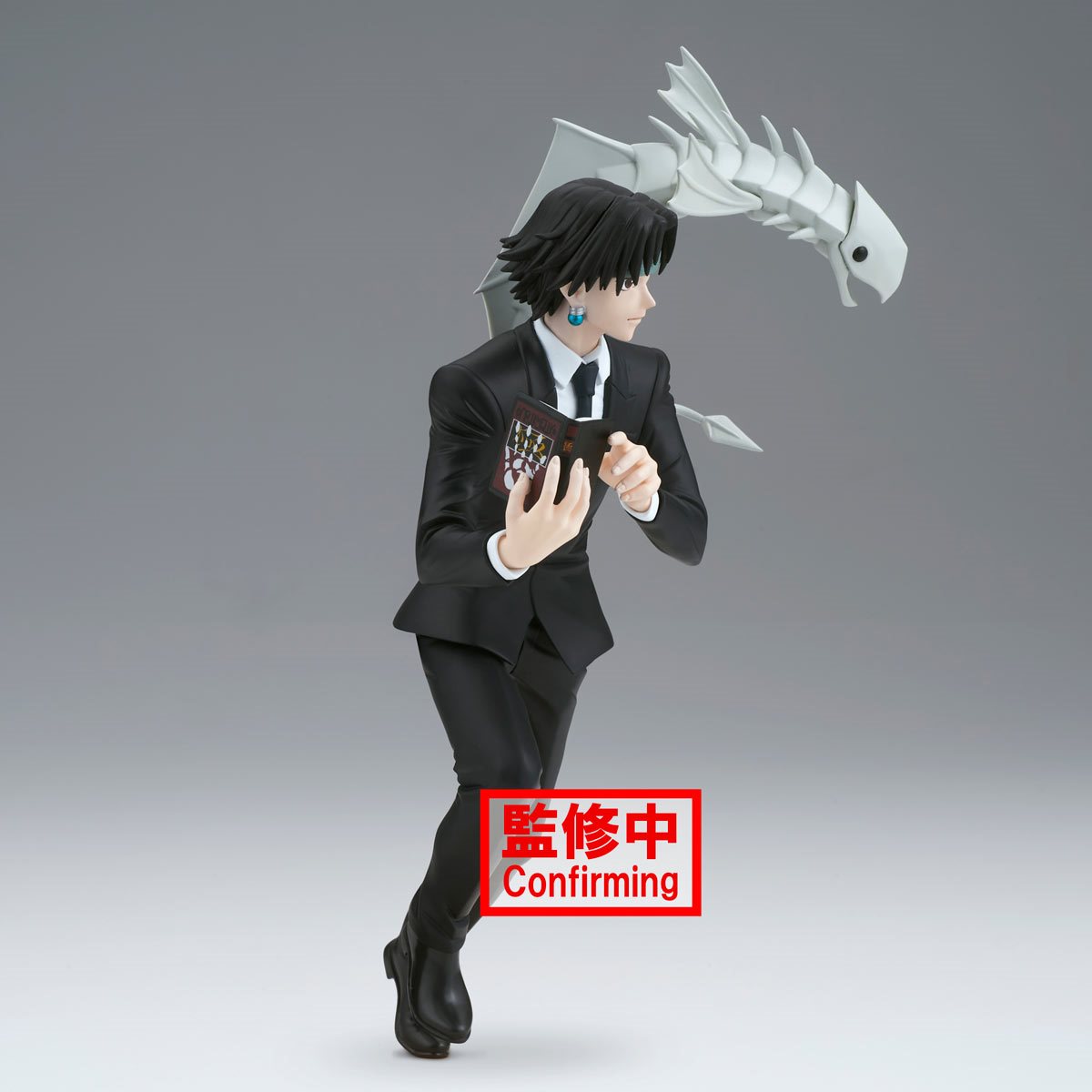 Chrollo Lucilfer figure from the Hunter X Hunter anime series, presented by Banpresto's Vibration Stars series. 