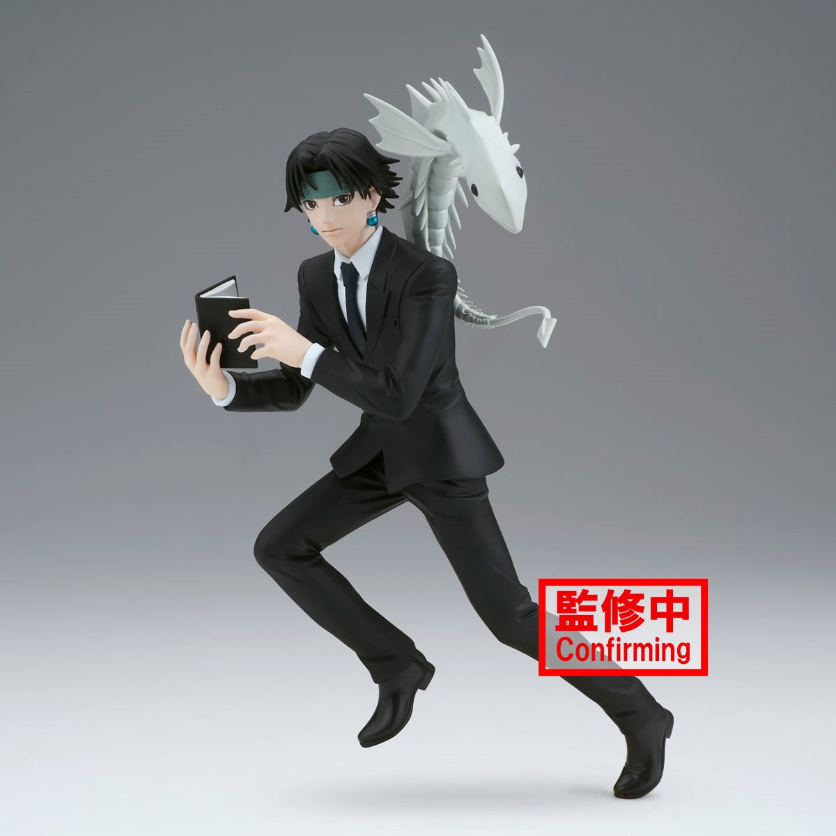 Chrollo Lucilfer figure from the Hunter X Hunter anime series, presented by Banpresto's Vibration Stars series. 