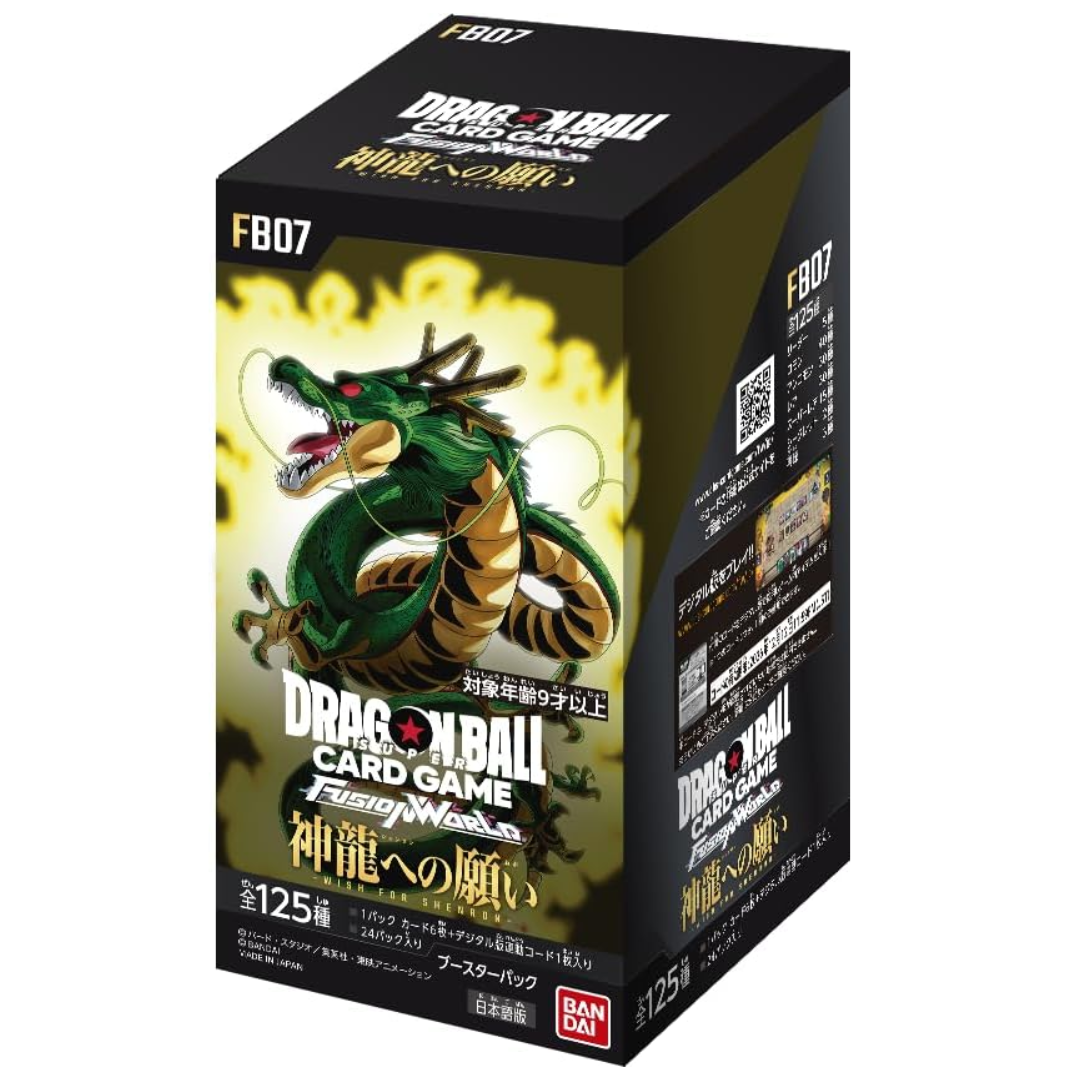 Dragon Ball Super Card Game Fusion World FB-07 Wish for Shenron Booster Box (Japanese)