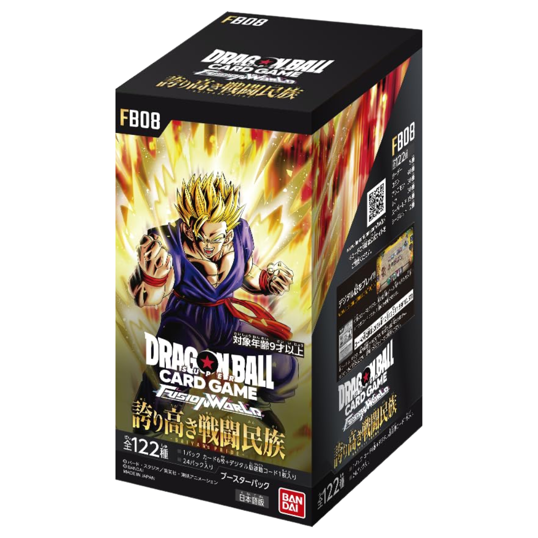 Dragon Ball Super Card Game Fusion World FB-08 Saiyan's Pride Booster Box (Japanese)