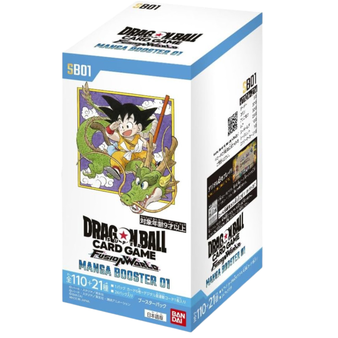 Dragon Ball Super Fusion World - Manga Booster 01 [SB01] (Japanese)