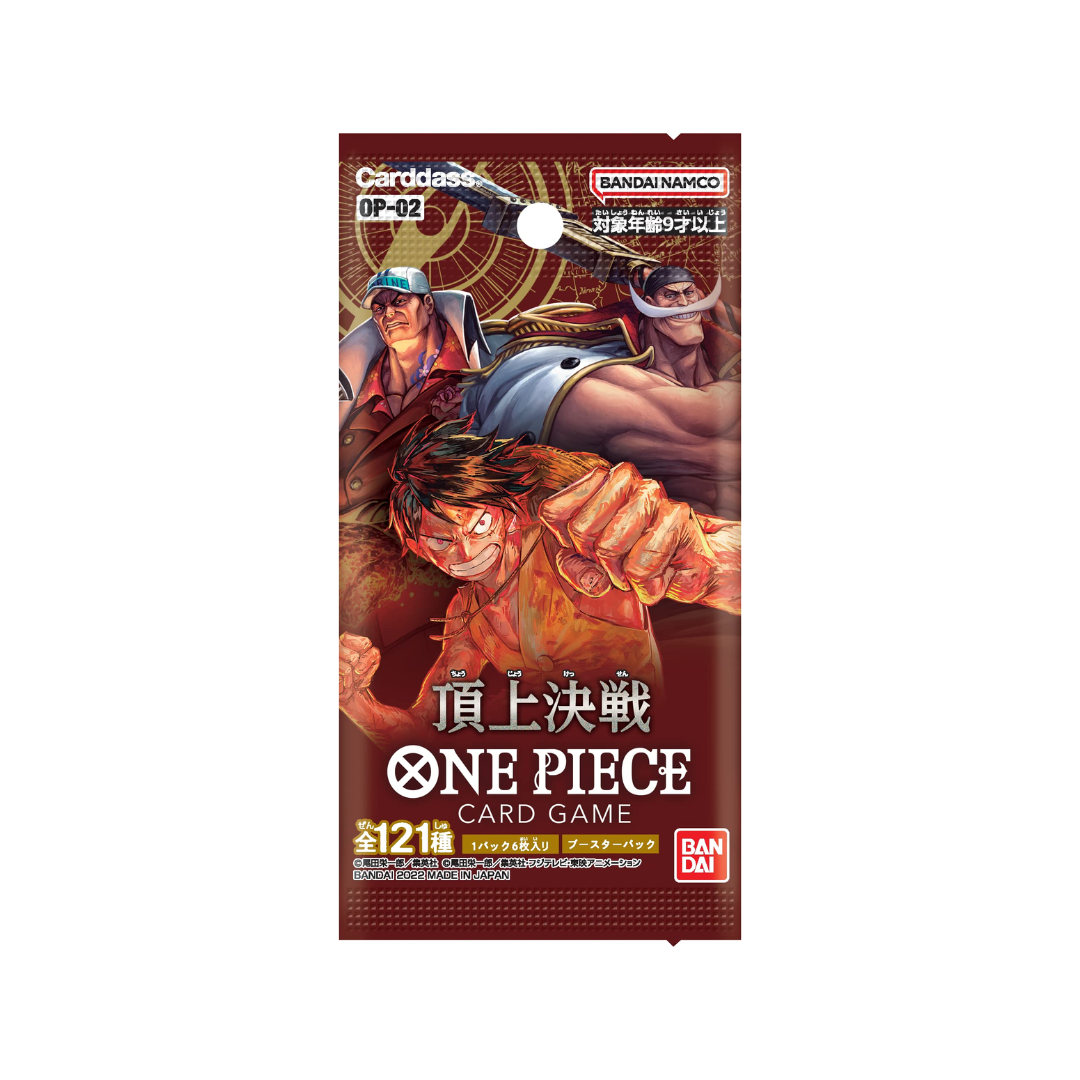 One Piece Card Game OP-02 Paramount War Booster Pack (Japanese)