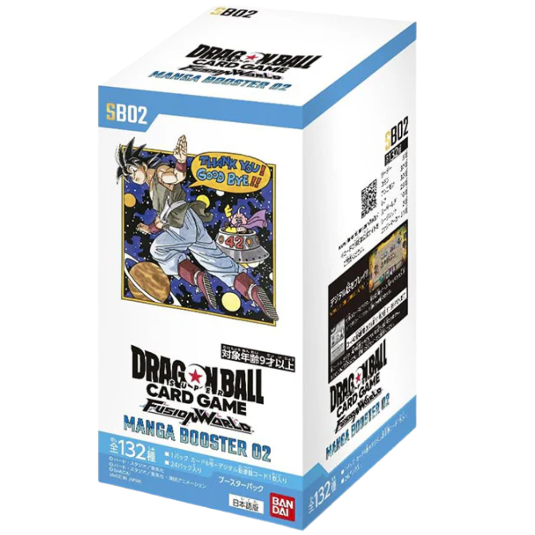 Dragon Ball Super Card Game Fusion World SB-02 Manga Booster 02 Booster Box (Japanese)