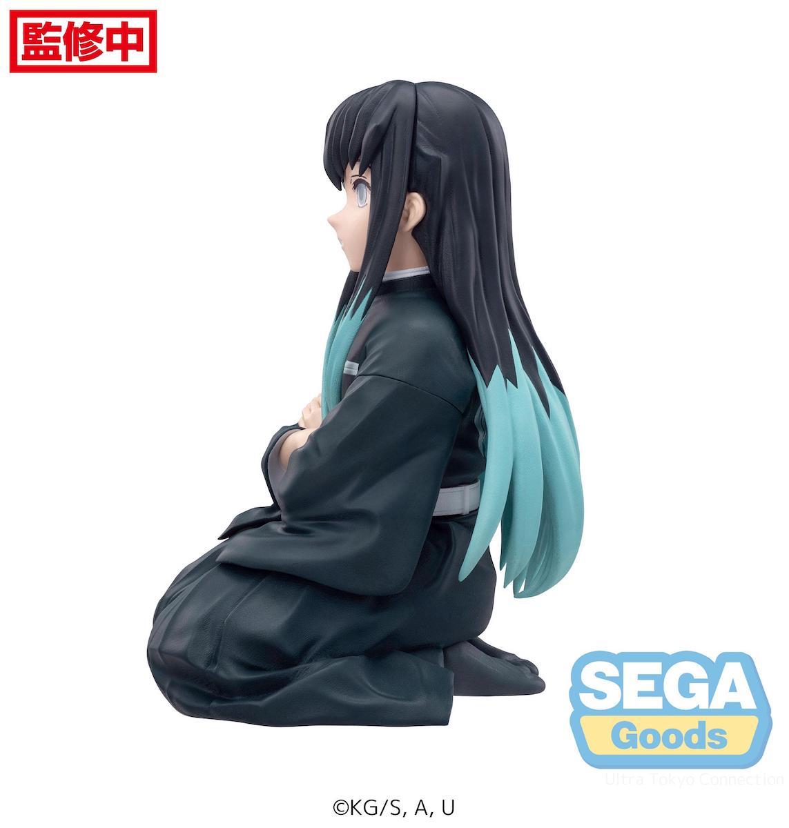 Muichiro Tokito perching figure from Luminasta