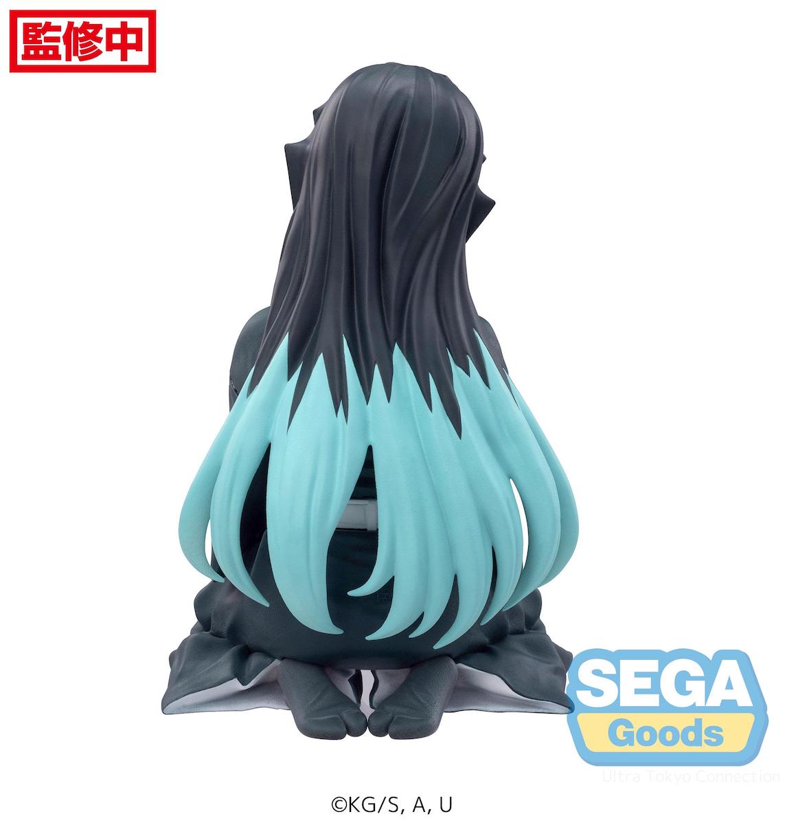 Muichiro Tokito perching figure from Luminasta