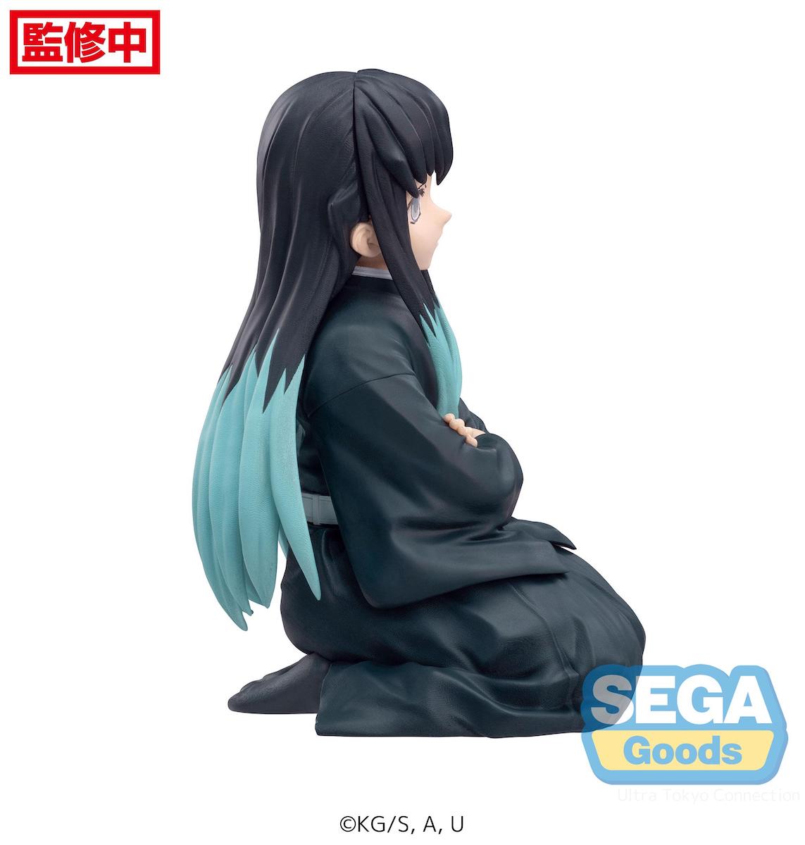 Muichiro Tokito perching figure from Luminasta