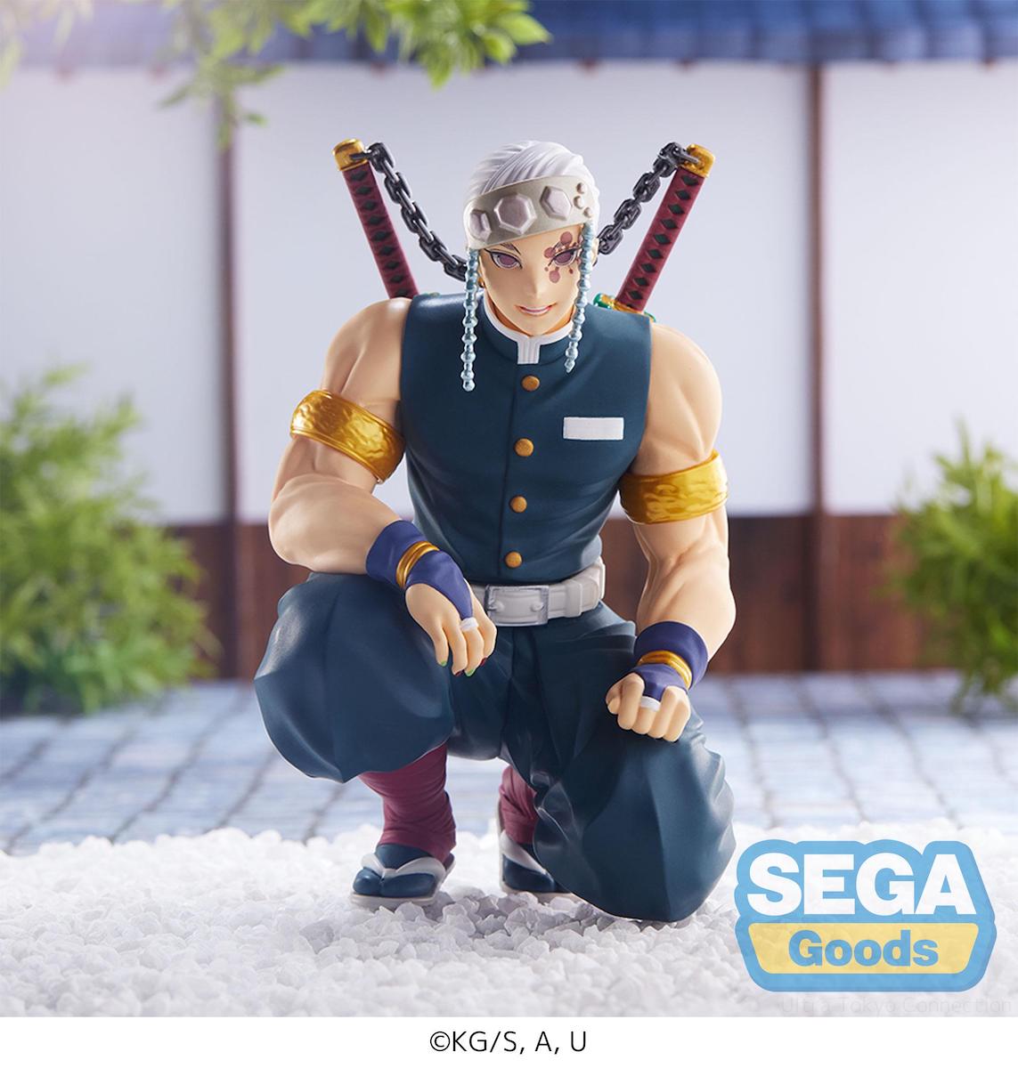 Demon Slayer - Kimetsu No Yaiba - Tengen Uzui - Premium Perching Figure