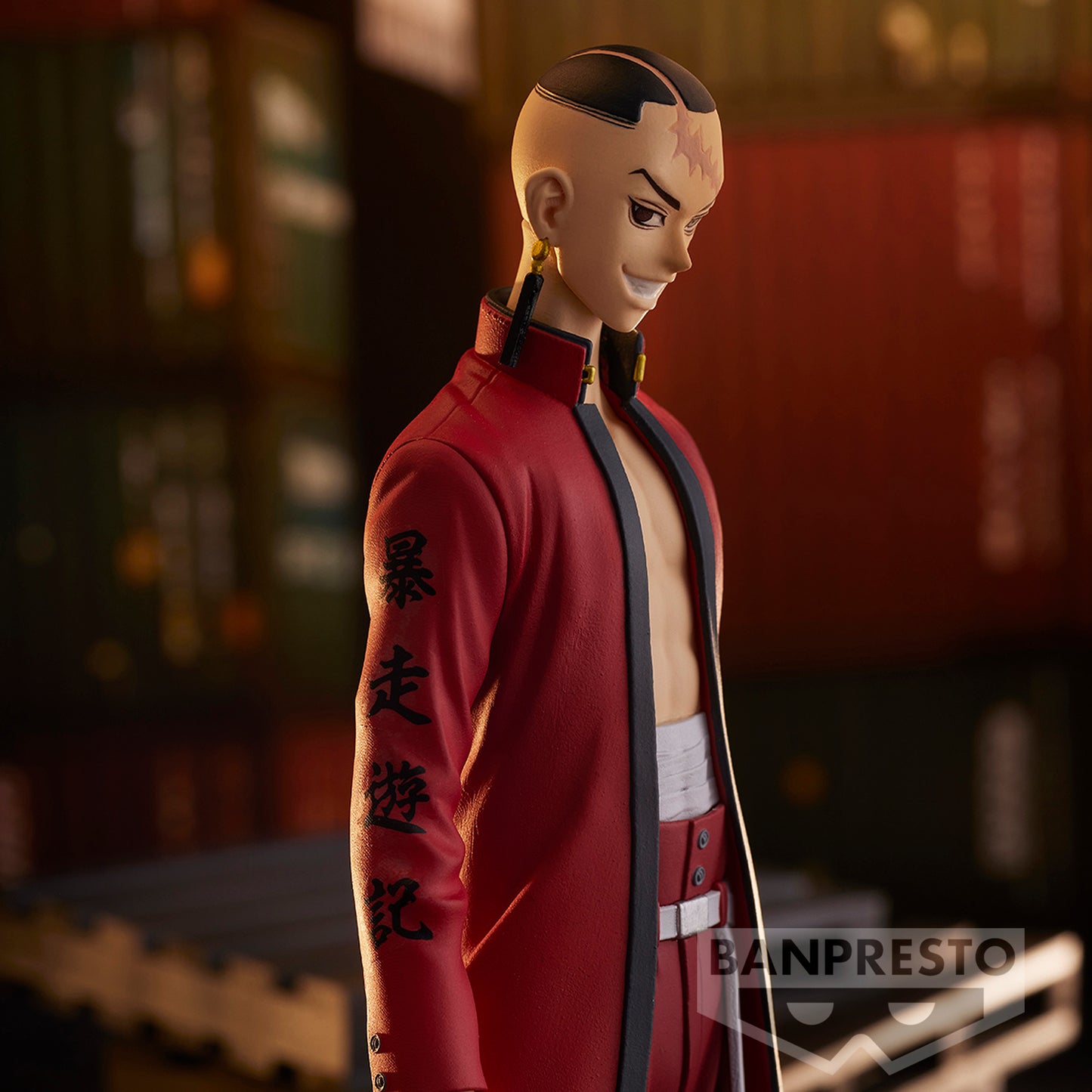 Kakucho figure from Banpresto 