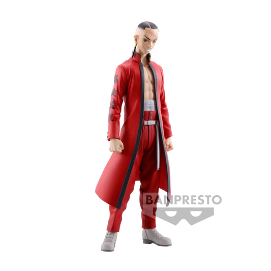 Kakucho figure from Banpresto 