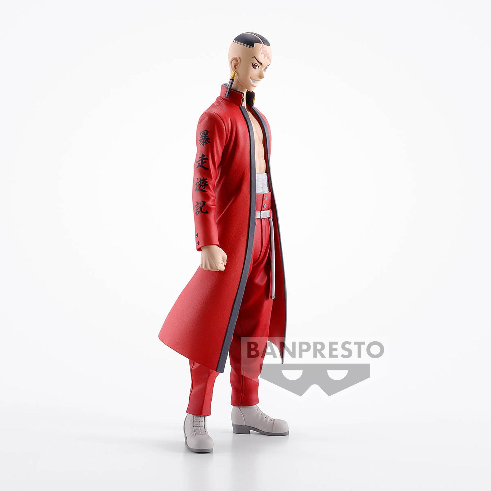 Kakucho figure from Banpresto 