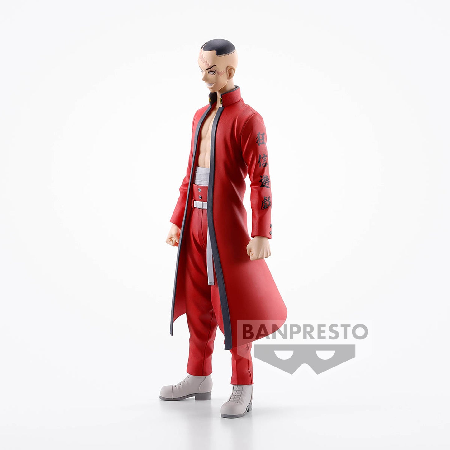 Kakucho figure from Banpresto 