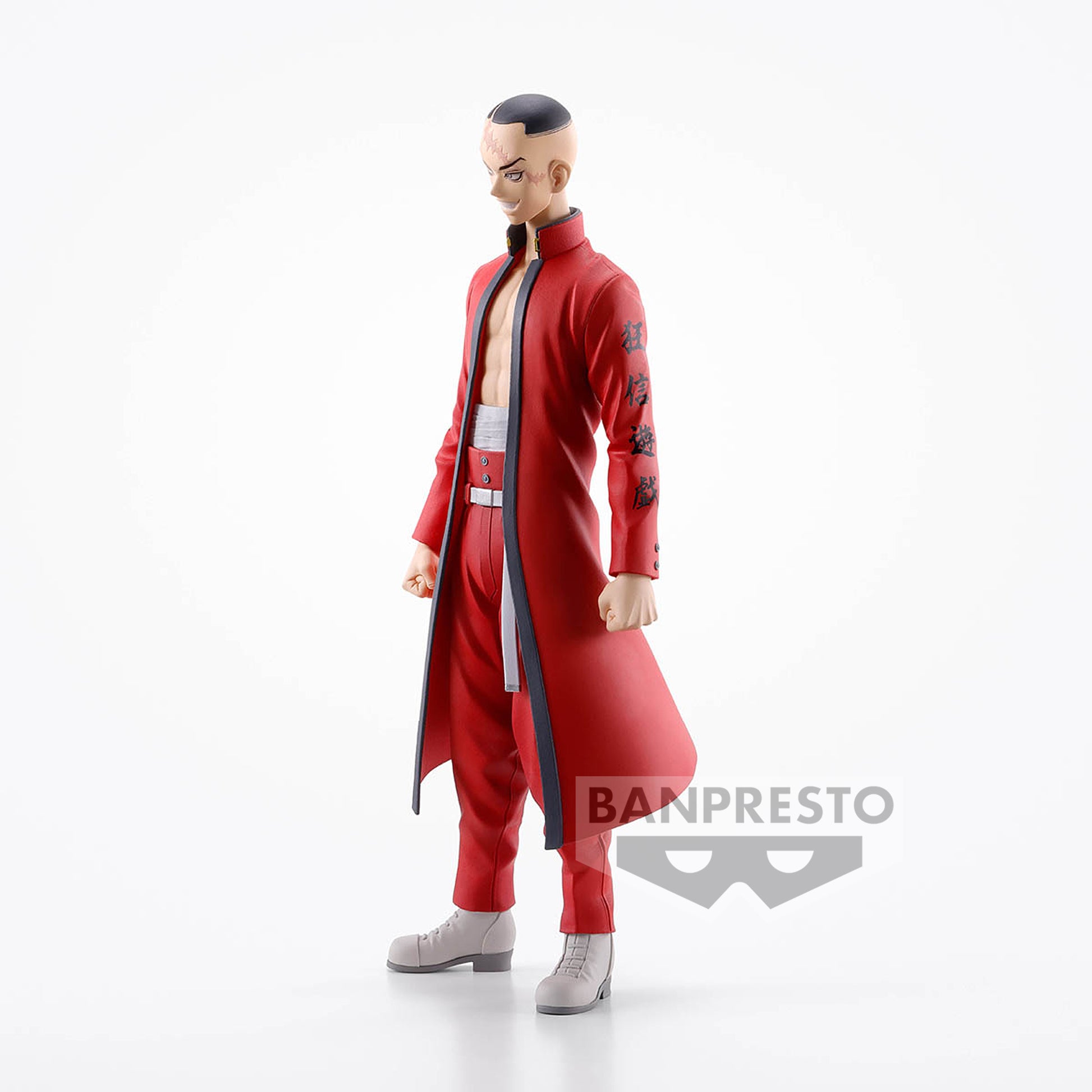 Kakucho figure from Banpresto 