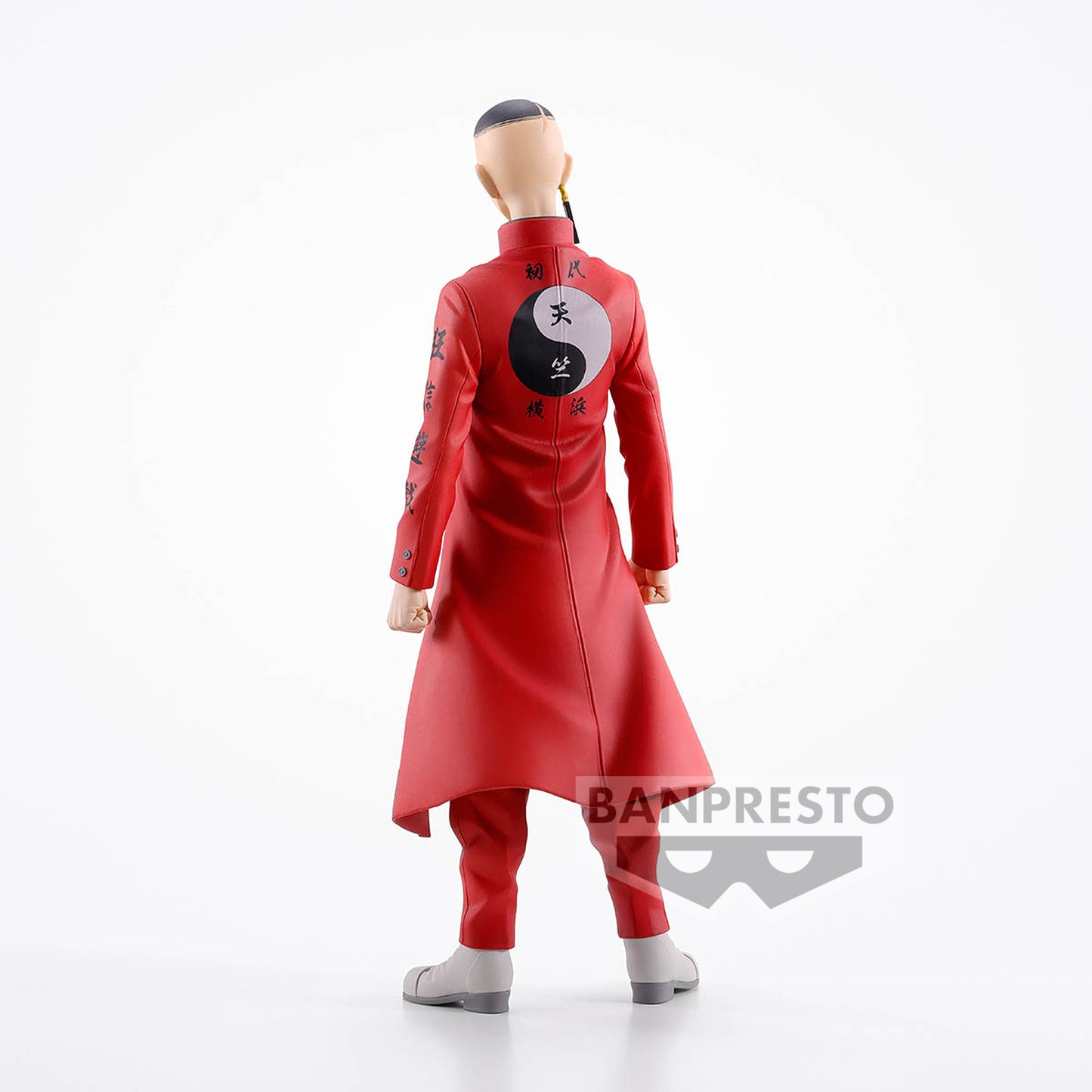 Kakucho figure from Banpresto 