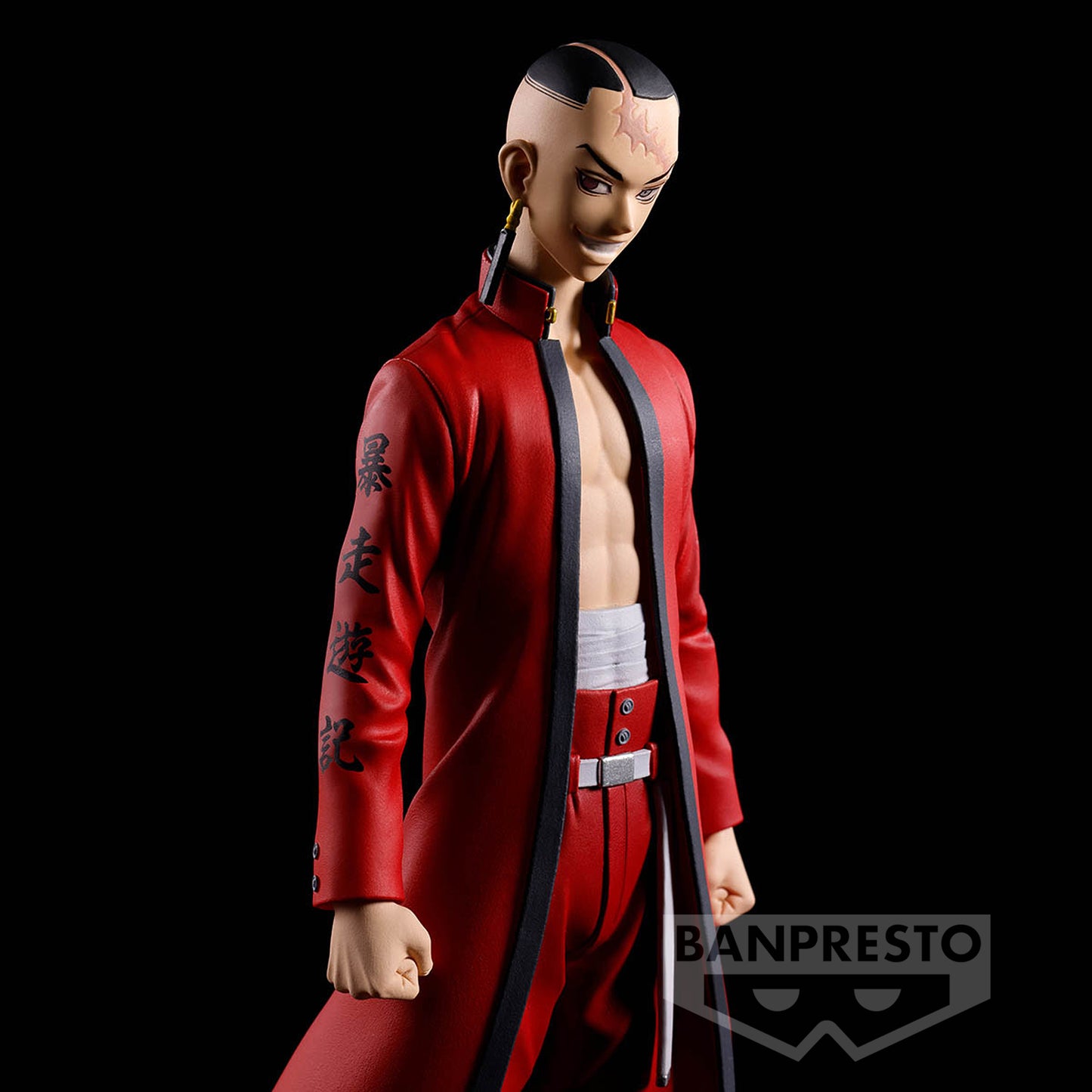 Kakucho figure from Banpresto 