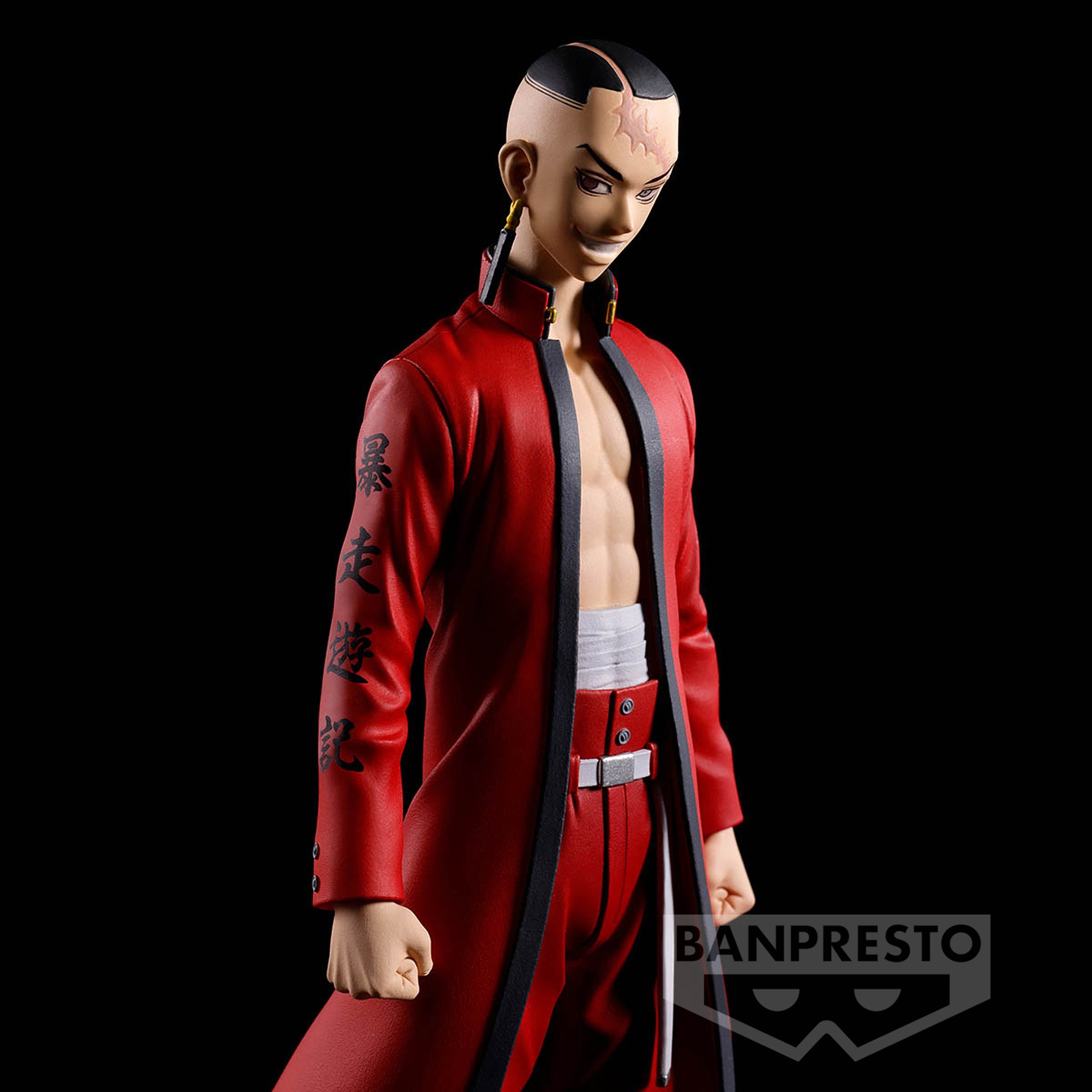 Kakucho figure from Banpresto 