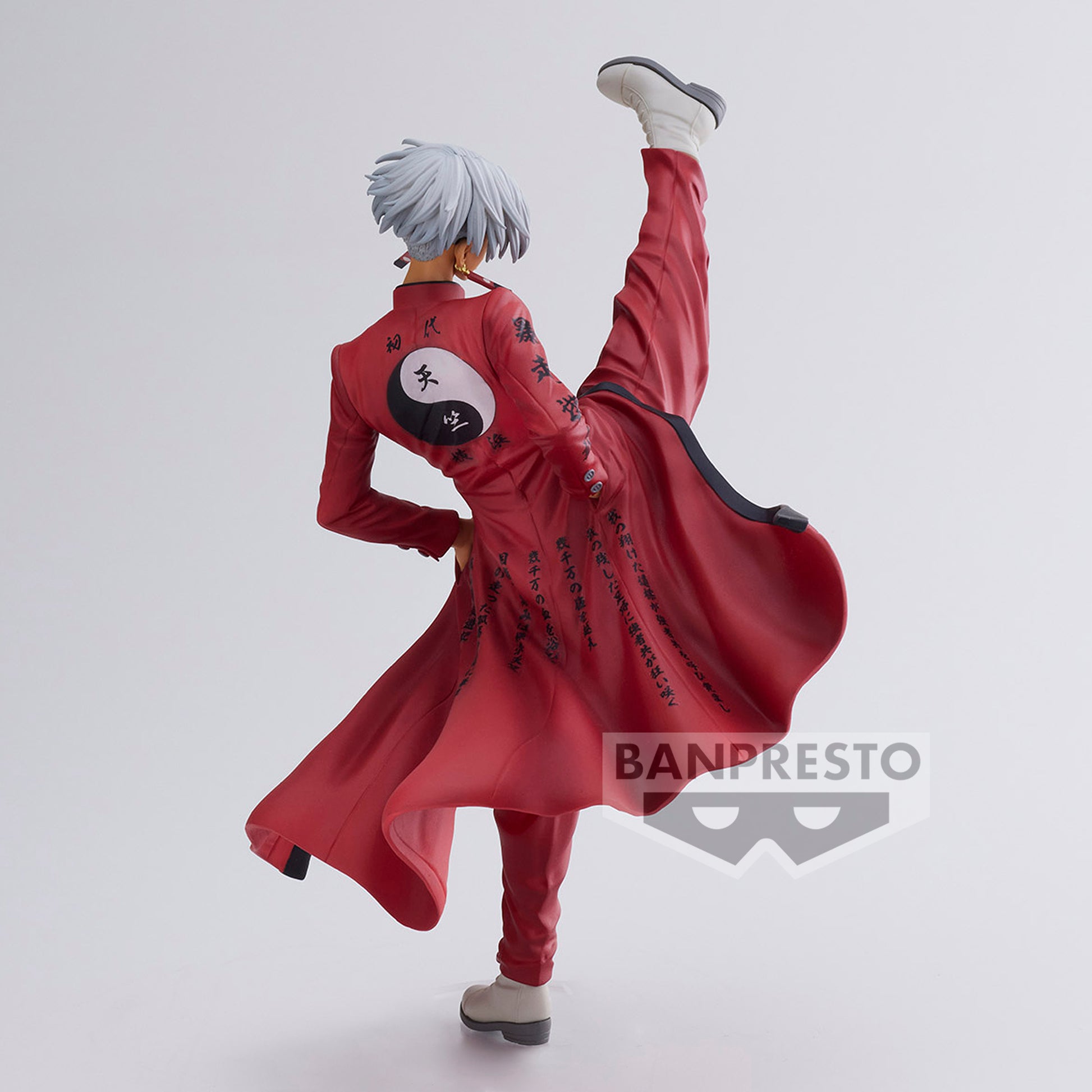 Banpresto's Izana Kurokawa figure from the Espresto Excite Motions serires.