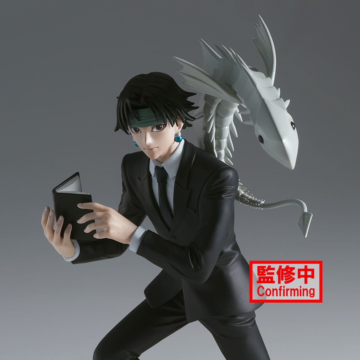 Chrollo Lucilfer figure from the Hunter X Hunter anime series, presented by Banpresto's Vibration Stars series. 