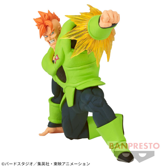 Banpresto - Dragon Ball Z - GxMateria - THE ANDRIOD 16 Figure