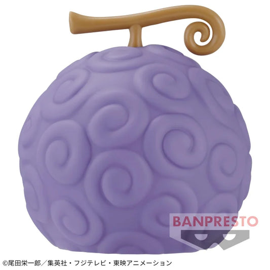 One Piece - Devil Fruit Room Light - Gum Gum Fruit