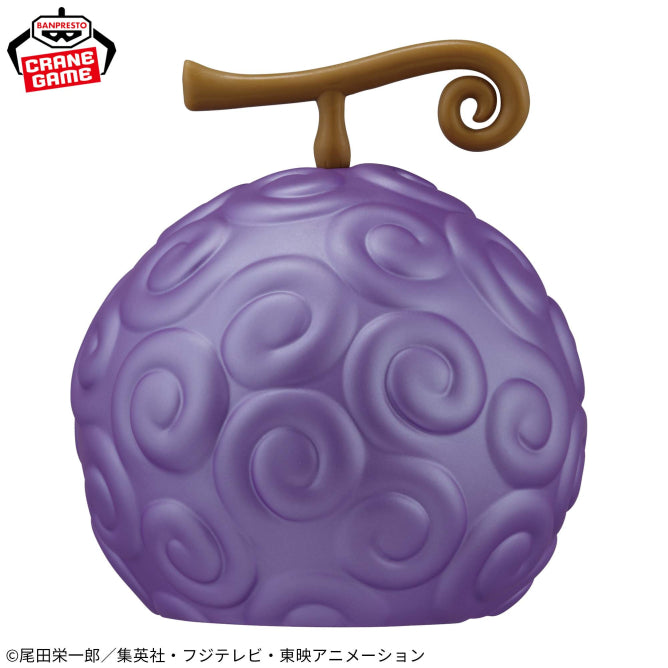 One Piece - Devil Fruit Room Light - Gum Gum Fruit