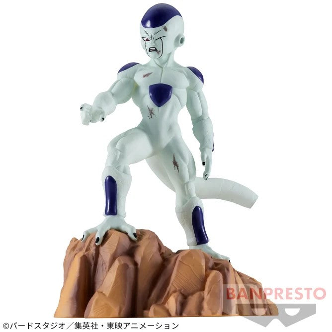 Banpresto - Dragon Ball Z - History Box vol. 5 - Frieza Figure