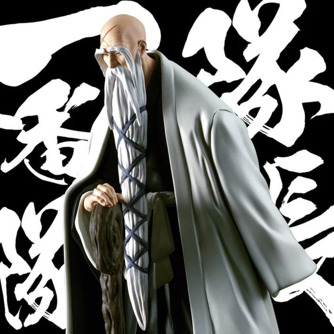 Bleach - Solid and Souls - Genryusai Shigekuni Yamamoto Figure