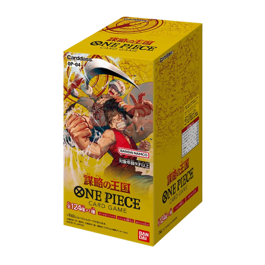 One Piece Card Game OP-04 Kingdoms of Intrigue Booster Box (Japanese)