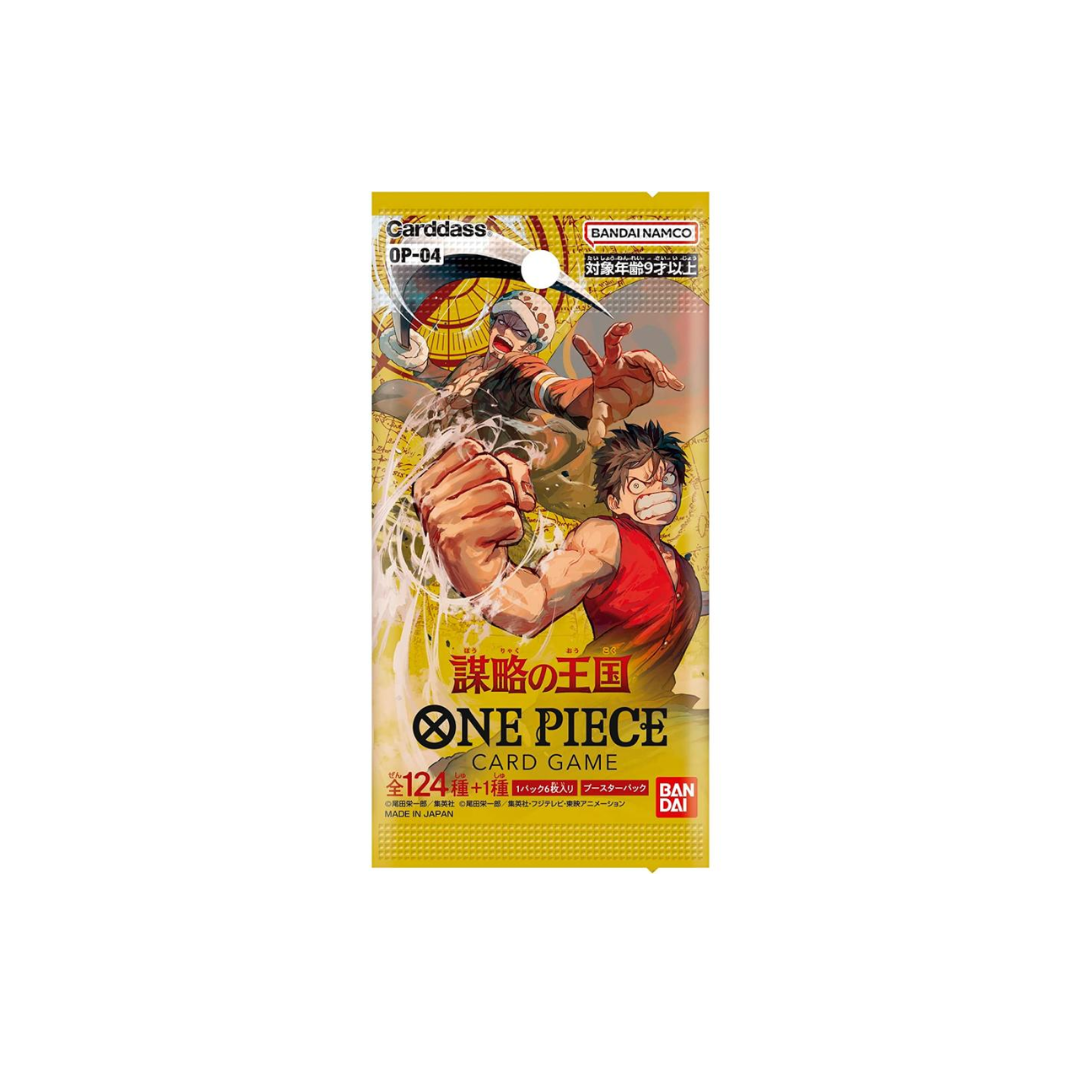 One Piece Card Game OP-04 Kingdoms of Intrigue Booster Pack (Japanese)