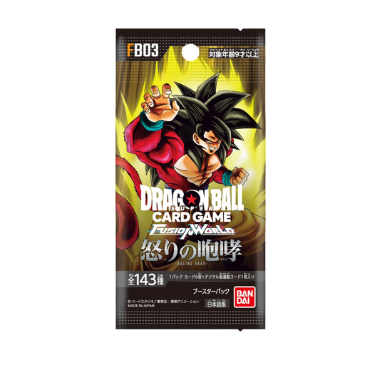 Dragon Ball Super Card Game Fusion World FB-03 Raging Roar Booster Pack (Japanese)
