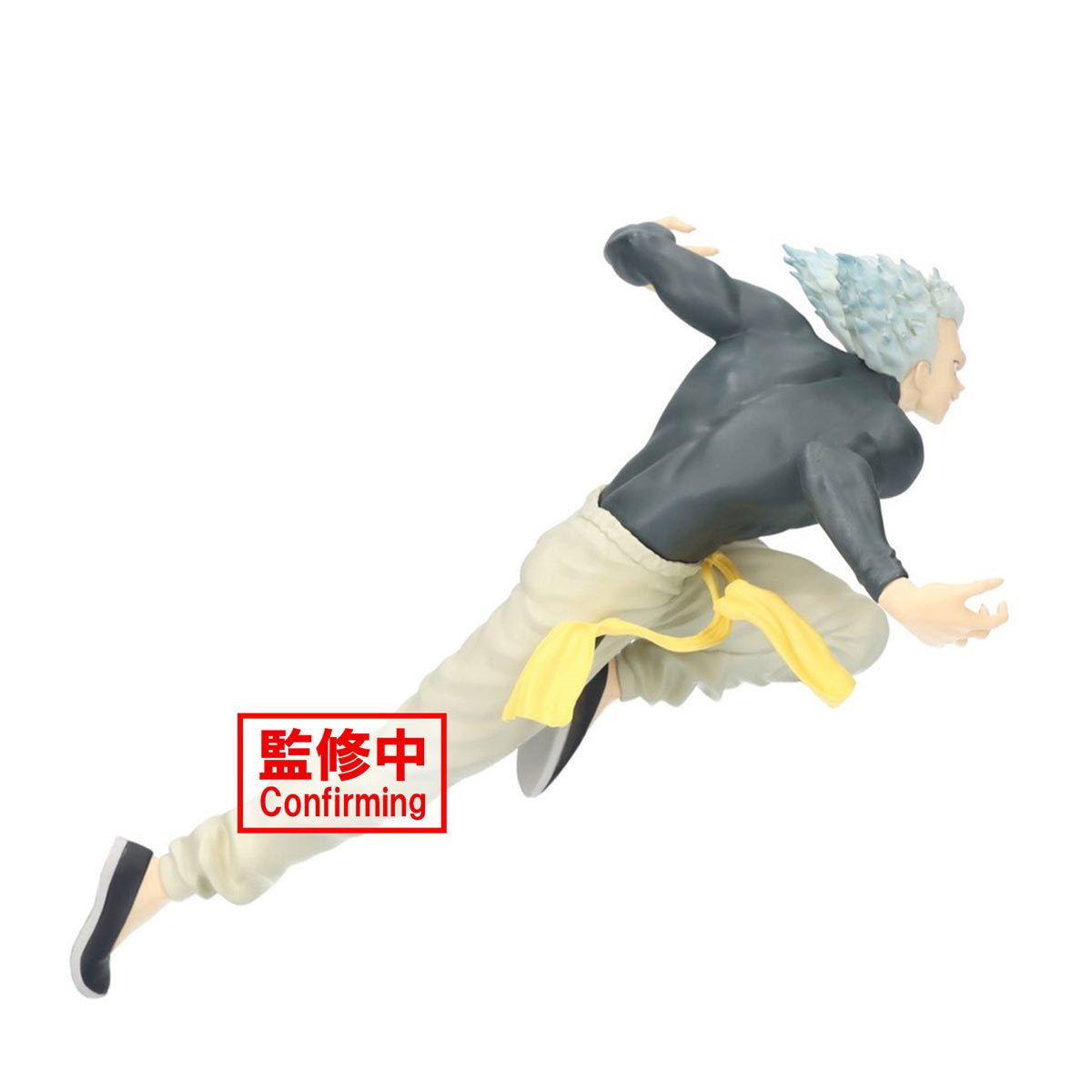 One Punch Man - Garou Figure