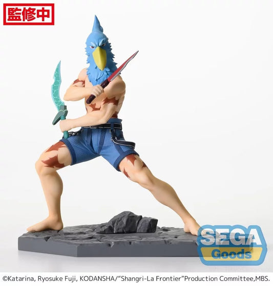 Shangri-La Frontier - La Frontier Sunraku Figure