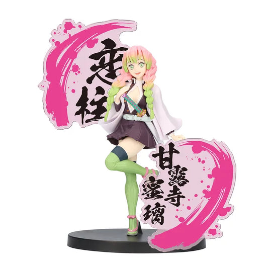 Demon Slayer - Kimetsu no Yaiba - Mitsuri Kanroji Figure EX - Banpresto
