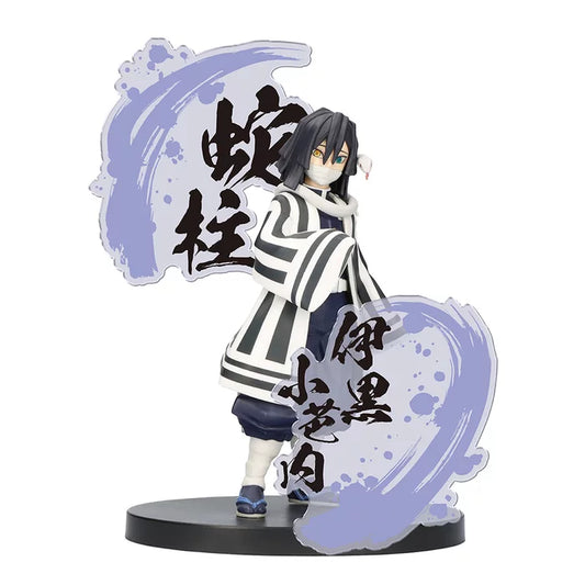 Demon Slayer - Kimetsu no Yaiba - Obanai Iguro Figure EX - Banpresto