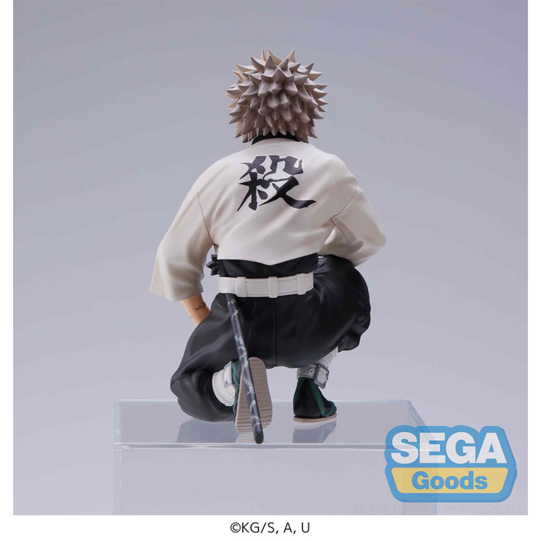 Demon Slayer - Sanemi Shinazugawa  Premium Perching Figure - Luminasta