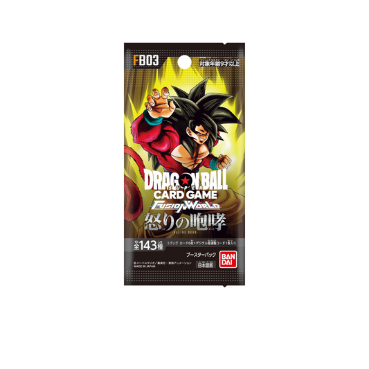 Dragon Ball Super - Fusion World - Booster Pack - Raging Roar TCG [FB03] (Japanese ver.)