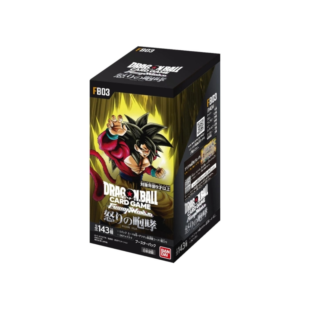 Dragon Ball Super - Fusion World - Booster Pack - Raging Roar TCG [FB03] (Japanese ver.)