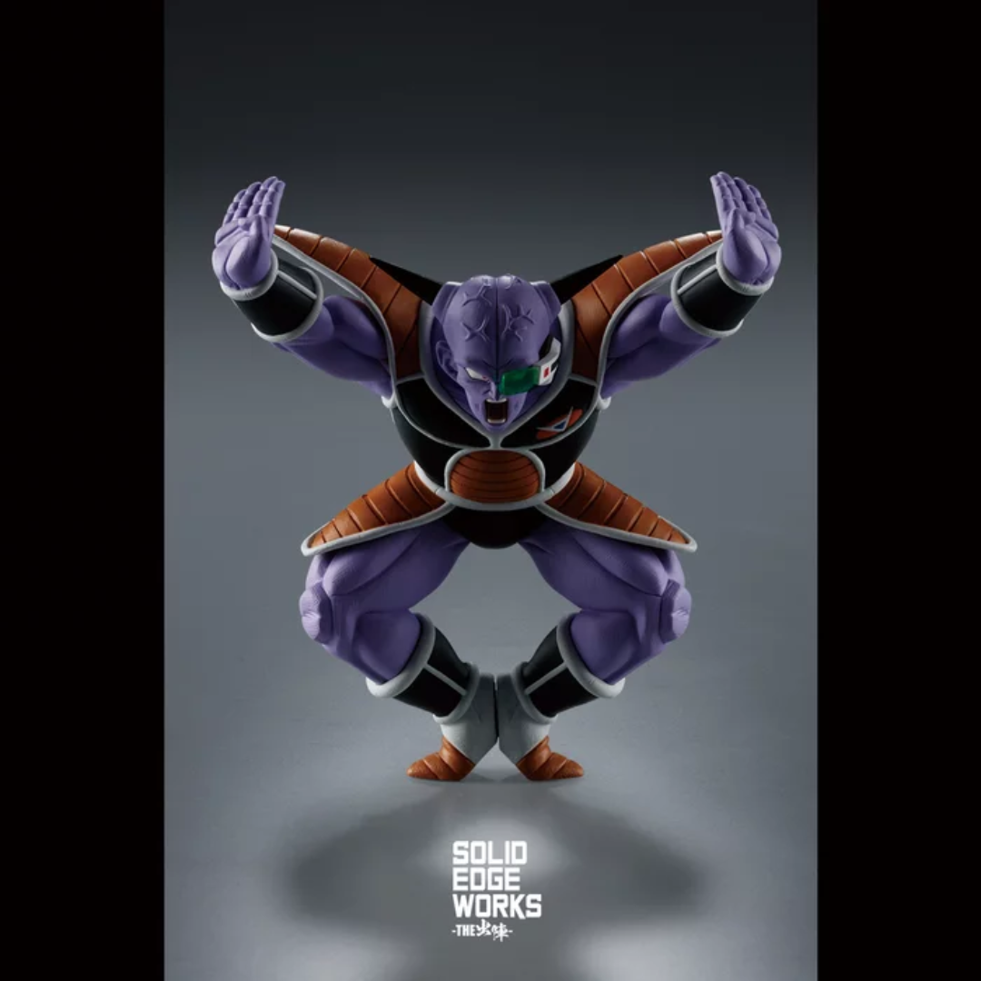 Figurine Dragon Ball Z - Gynyu Force Burta Solid Edge Works Vol 19 14cm Figurine Dragon Ball Z - Gynyu Force Burta Solid Edge Works Vol 19 14cm