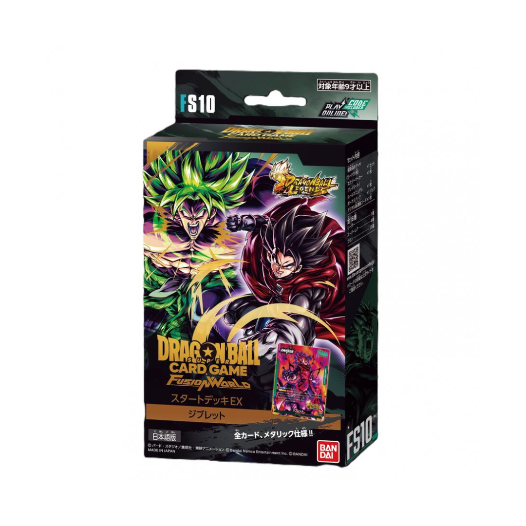 Dragon Ball Super Fusion World x Dragon Ball Legends - Starter Deck EX Giblet [FS10] (Japanese )- Bandai
