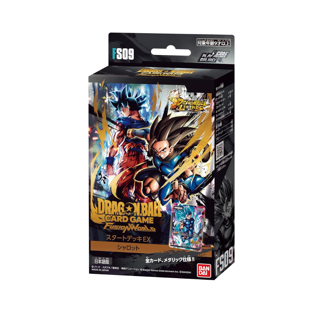 Dragon Ball Super Fusion World x Dragon Ball Legends - Starter Deck EX Shallot [FS09] (Japanese )- Bandai